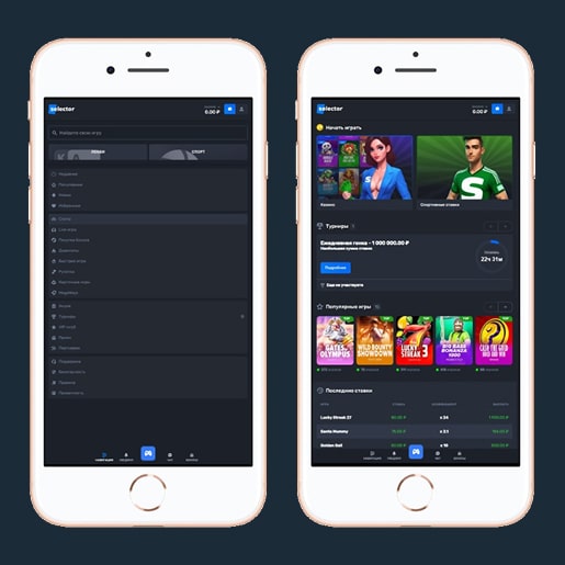 Главная страница